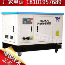 发电机 现代电力工业的基石与变革